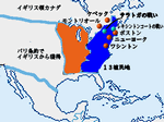 独立戦争時代のアメリカ地図 独立戦争時代のアメリカ地図