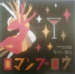 jazzrockfunk0001-06-00 jazzrockfunk0001-06-00
