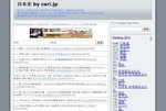 k1301232016-06-07 k1301232016-06-07