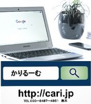k1301232019-01-13 k1301232019-01-13