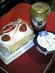 ネタにしてみた(’’ ネタにしてみた(’’