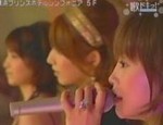 後藤柴田高橋 後藤柴田高橋