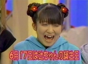 聖誕祭! 聖誕祭!