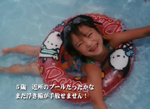 はっぴ〜 はっぴ〜
