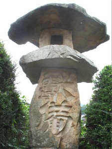 祇園四丁目 祇園四丁目