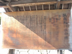 東区戸坂くるめ木 東区戸坂くるめ木