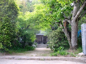 観音寺跡 観音寺跡