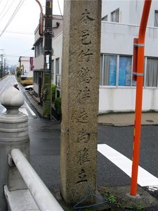 kanototori2009-11-04 kanototori2009-11-04