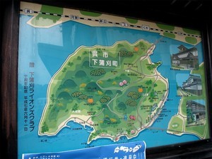 案内図 案内図