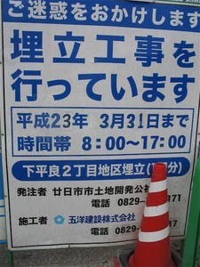 kanototori2011-09-12 kanototori2011-09-12
