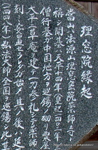 kanototori2012-02-16 kanototori2012-02-16