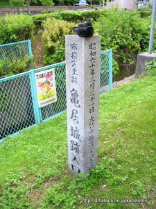 kanototori2012-08-17 kanototori2012-08-17