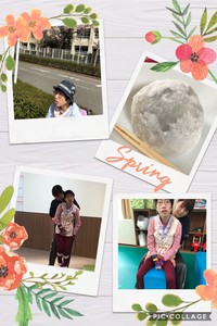 kardatmkkro2018-04-03 kardatmkkro2018-04-03