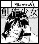 kariyu2011-02-22 kariyu2011-02-22