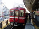 katamachi2007-11-14 katamachi2007-11-14