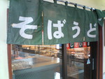 katsu201jk2007-10-28 katsu201jk2007-10-28