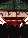 katuragistaff2019-01-14 katuragistaff2019-01-14