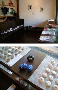 keibunsha22007-11-17 keibunsha22007-11-17