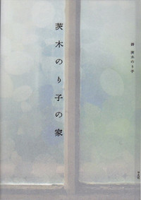 keibunsha22011-02-06 keibunsha22011-02-06