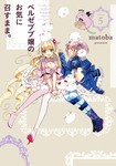 kenkyukan2018-05-01 kenkyukan2018-05-01