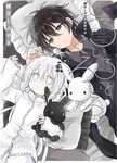 kenkyukan2018-06-22 kenkyukan2018-06-22