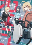 kenkyukan2018-07-26 kenkyukan2018-07-26