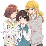 kenkyukan2018-08-23 kenkyukan2018-08-23