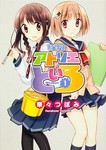 kenkyukan2018-09-11 kenkyukan2018-09-11