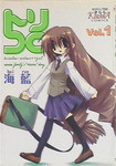 kenkyukan2018-09-19 kenkyukan2018-09-19