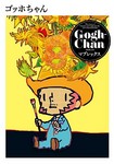 kenkyukan2018-09-24 kenkyukan2018-09-24