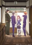 kenkyukan2018-11-21 kenkyukan2018-11-21