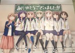 kenkyukan2018-12-08 kenkyukan2018-12-08