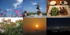 札幌(1日目) 札幌(1日目)