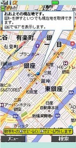 GoogleMap GoogleMap