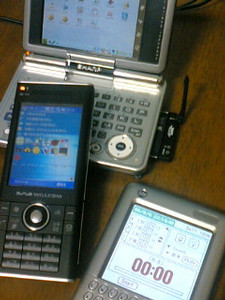 kimicooldad2006-08-09 kimicooldad2006-08-09