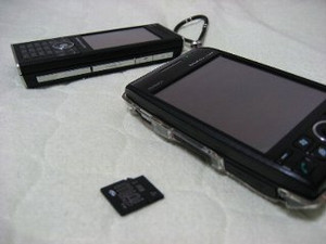 miniSDを抜く miniSDを抜く