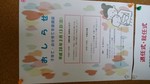 kimkayuri2016-03-14 kimkayuri2016-03-14