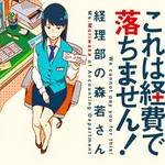 kiratei2018-06-05 kiratei2018-06-05