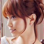 CanCam2005年01月号の蛯原友里ちゃん CanCam2005年01月号の蛯原友里ちゃん