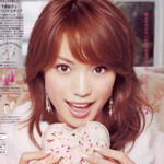 CanCam2005年01月号の蛯原友里ちゃん CanCam2005年01月号の蛯原友里ちゃん