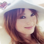 CanCam2005年09月号の蛯原友里ちゃん CanCam2005年09月号の蛯原友里ちゃん