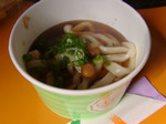 手打ちうどん 手打ちうどん