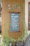 ハート ハート