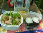 今日のお昼はお弁当 今日のお昼はお弁当