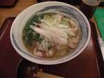 博多もつうどん 博多もつうどん