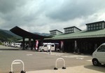 三間道の駅コスモス 三間道の駅コスモス