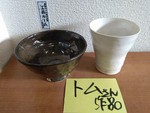 kougeikancom2019-01-22 kougeikancom2019-01-22