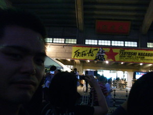 武道館にて 武道館にて