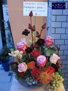 フラワーアレンジメント お祝花 フラワーアレンジメント お祝花