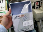 /tmp/radioshark2.jpg /tmp/radioshark2.jpg